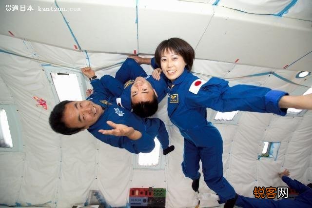 韩国成功发射月球探测器 韩媒欢呼：保持亚洲第一，不要泄漏技术