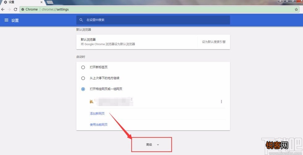 谷歌浏览器设置flash插件的方法