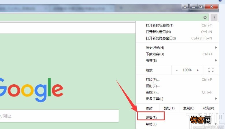 谷歌浏览器设置flash插件的方法