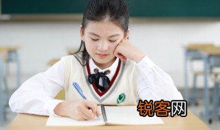 最后用英语怎么读，最后用英语怎么读?