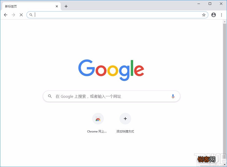 谷歌浏览器自带截图功能的使用方法