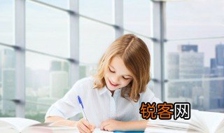 Road英语怎么读 road英语怎么读