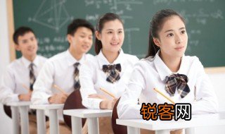 锻炼用英语怎么说 如何用英语表达锻炼