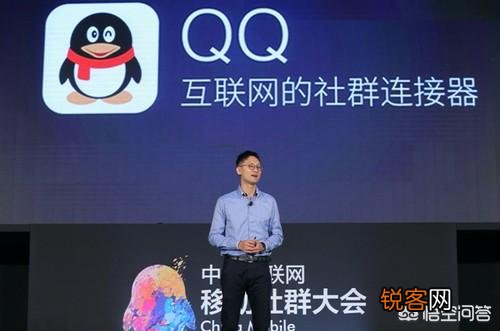 如何做好微信社群运营?