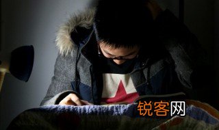 饿的组词和拼音 饿读音和组词