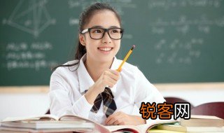 弹冠相庆什么意思啊 词语弹冠相庆什么意思