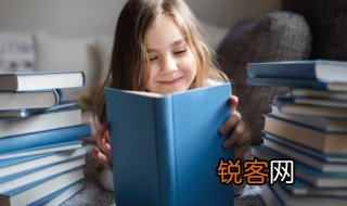 旅游用英语怎么说 旅游英文是什么呢