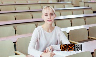 熟能生巧用英语怎么说 熟能生巧英文到底是什么