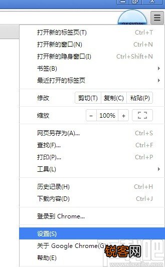 chrome设置退出后清空历史的方法步骤