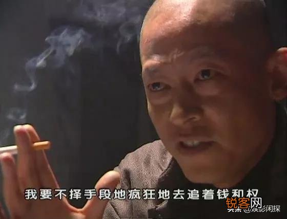 《天道》《黑冰》《青瓷》中不同阶段王志文的表演有什么变化？