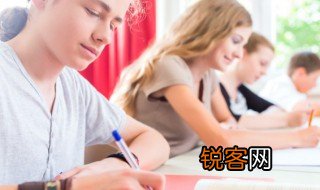 北京是中国的首都用英语怎么说 北京是中国的首都句子英文如何说
