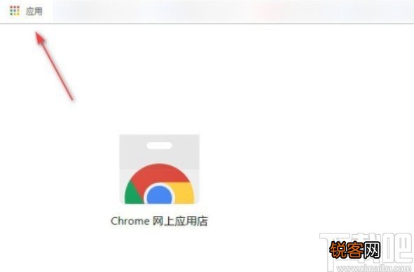 chrome登录谷歌账号的方法