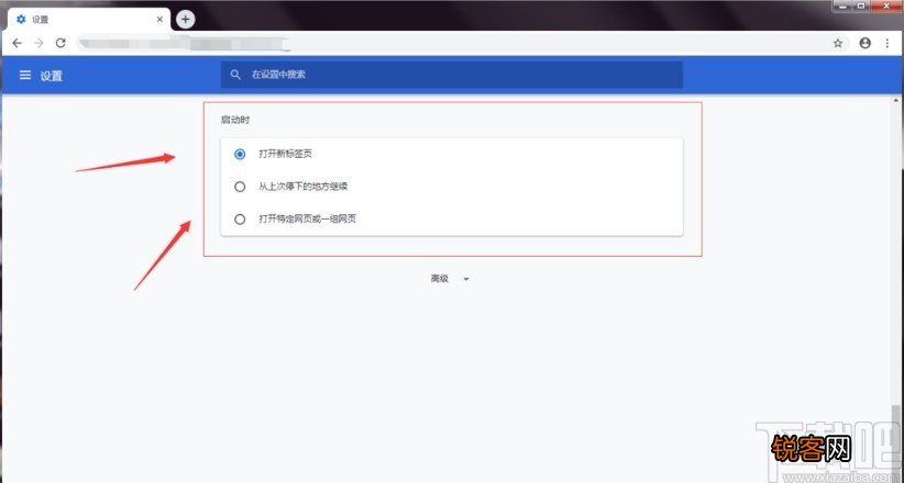 chrome设置启动参数的方法