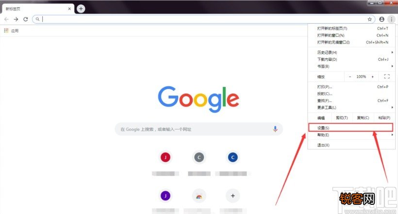 chrome设置启动参数的方法