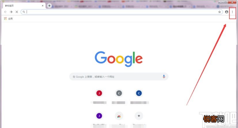 chrome设置启动参数的方法