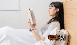 生活在别处的好词好句 生活在别处好词好句摘抄