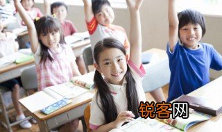 你在做什么英语怎么说 你在做什么英文是啥