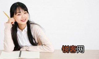 围巾用英语怎么说 围巾的正确英文