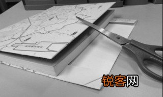 怎么做书皮简单又漂亮 怎么做书皮