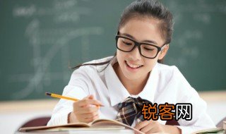 三十用英语怎么说 三十用英语怎样说