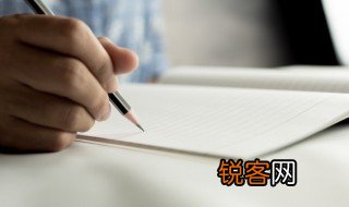 坚持用英语怎么说 坚持词语的英文