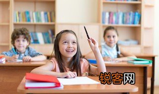 最遥远的地方打一成语 最遥远的地方猜谜语