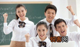 什么用英语怎么说 什么用英语如何说