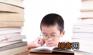 二十用英语怎么说 二十用英语如何说