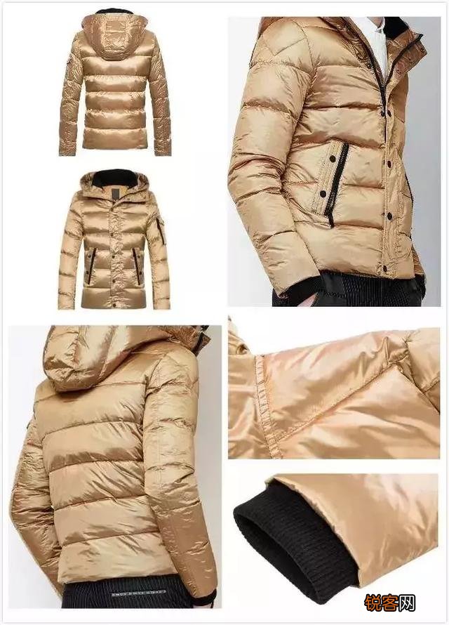 男生羽绒服什么牌子好？
