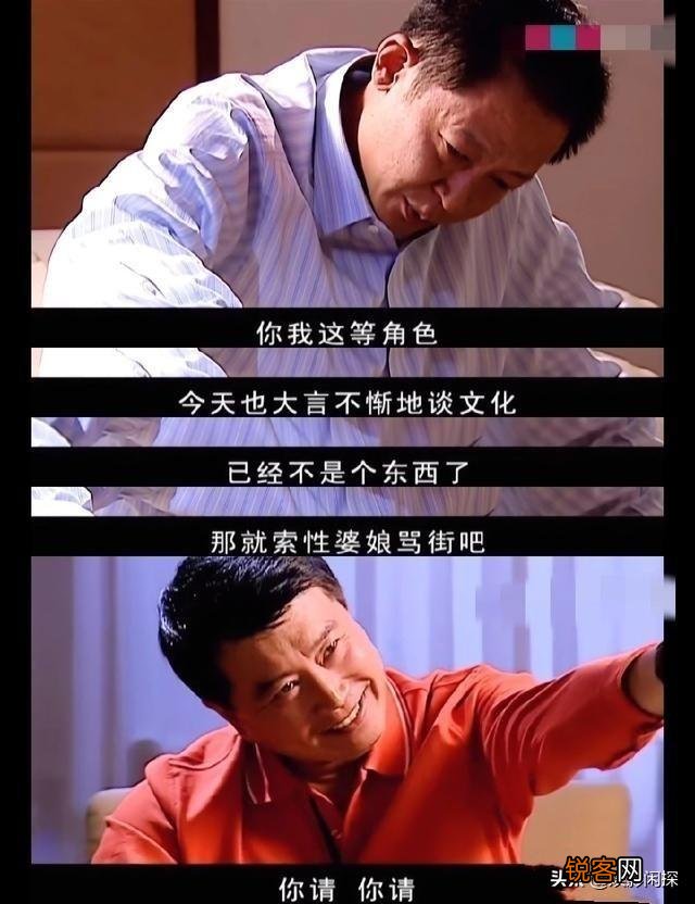 有人说电视剧《天道》里面的丁元英只能王志文来演,你赞同吗？你看谁能替代王志文呢？