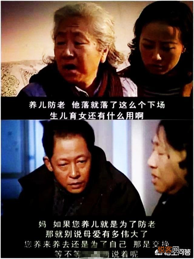 有人说电视剧《天道》里面的丁元英只能王志文来演,你赞同吗？你看谁能替代王志文呢？