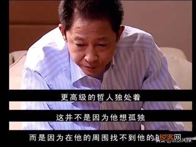 有人说电视剧《天道》里面的丁元英只能王志文来演,你赞同吗？你看谁能替代王志文呢？