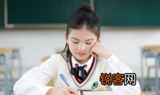 水能载舟亦能覆舟是谁说的 水能载舟亦能覆舟的出处