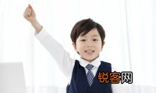 笔落惊风雨诗成泣鬼神是谁写的 笔落惊风雨诗成泣鬼神的出处