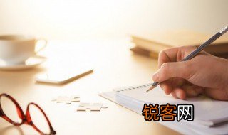女士英语怎么说 女士英语怎样说