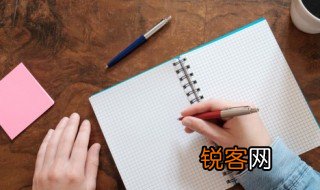 30用英语怎么说 30用英语如何说