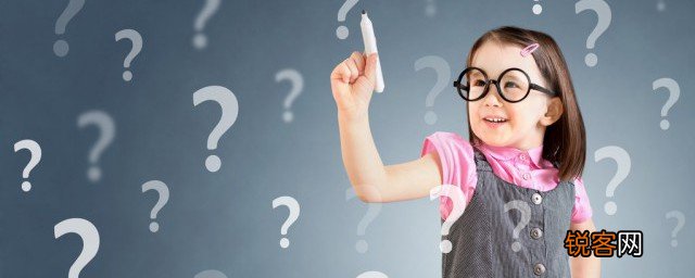 怎么教育孩子不要吃烟 如何教育孩子不要吃烟