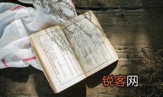 鹤亦知人意文言文翻译 鹤亦知人意的原文