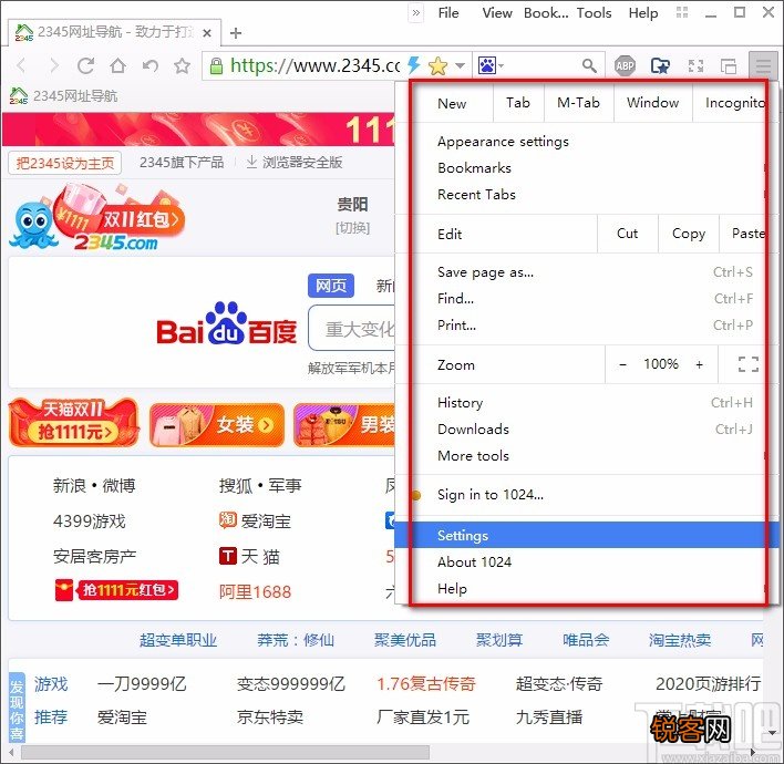 洋葱浏览器设置语言的方法