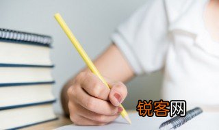 初中用英语怎么说 初中用英语怎样说