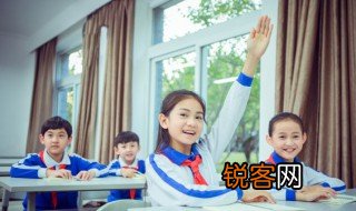 庄子是什么学派 庄子的简介