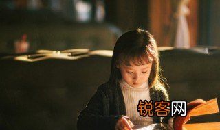 动物园用英语怎么说 动物园用英语如何说