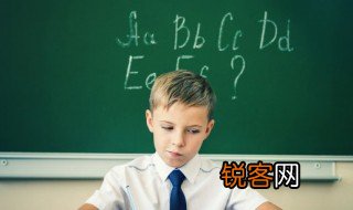 四英语怎么写 四英语怎样写