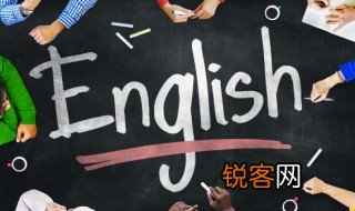 节日用英语怎么说 如何英语表达节日