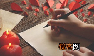 老虎用英语怎么说 老虎用英语如何说