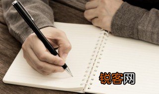 苏格兰用英语怎么说 苏格兰用英语如何说