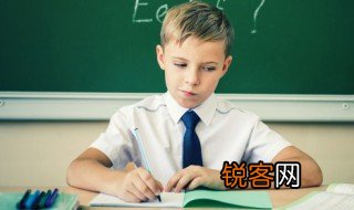 一样用英语怎么说 如何英语表达一样