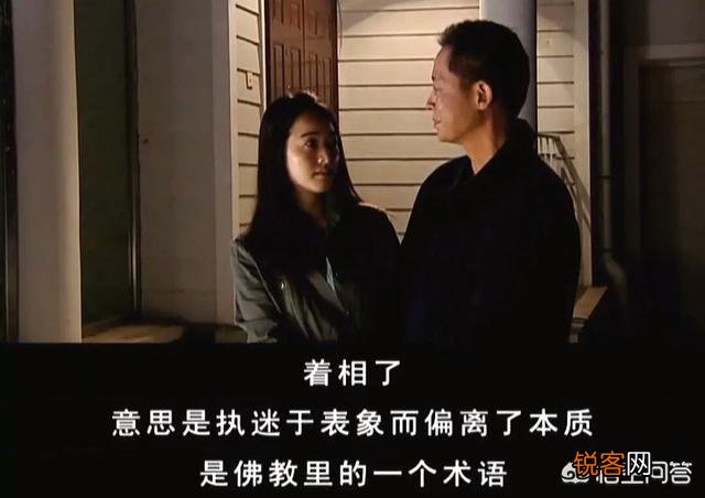 大家对王志文哪部电视剧中的演技最为欣赏肯定？
