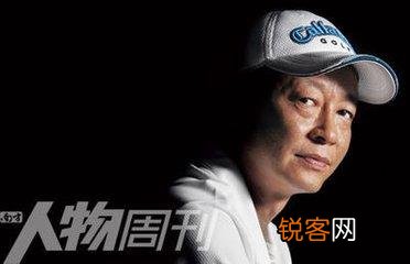 大家对王志文哪部电视剧中的演技最为欣赏肯定？