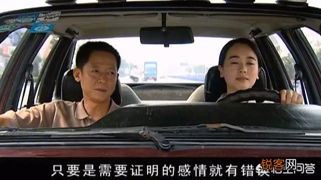 大家对王志文哪部电视剧中的演技最为欣赏肯定？